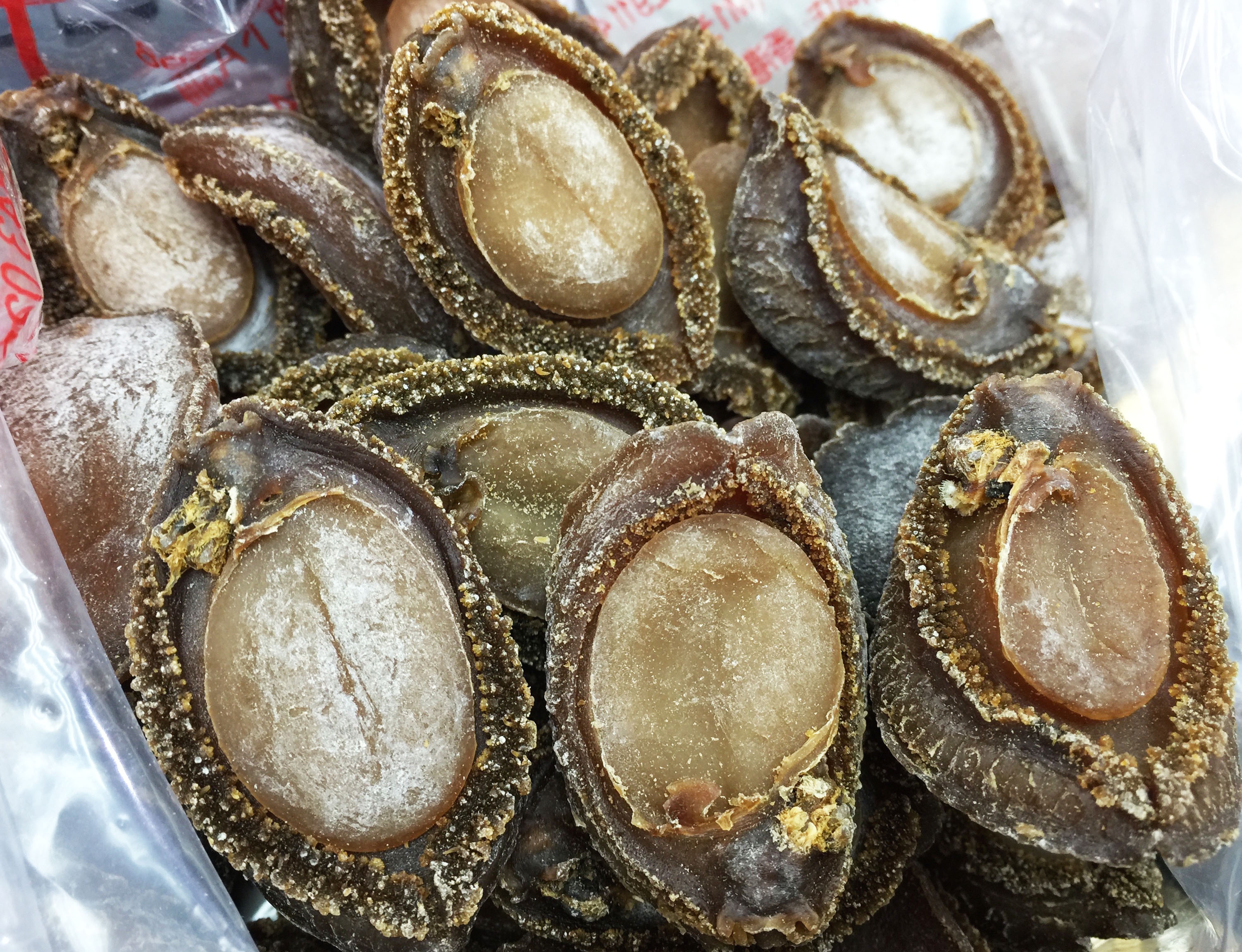 Japanese Kippin Superior Abalone 日本吉品鮑魚 Grand Gift